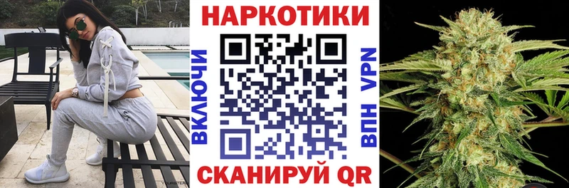 Виды наркоты Октябрьский Каннабис  МЕФ  Альфа ПВП  ГАШ 