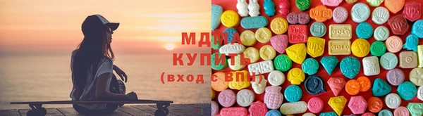 кокаин VHQ Уссурийск
