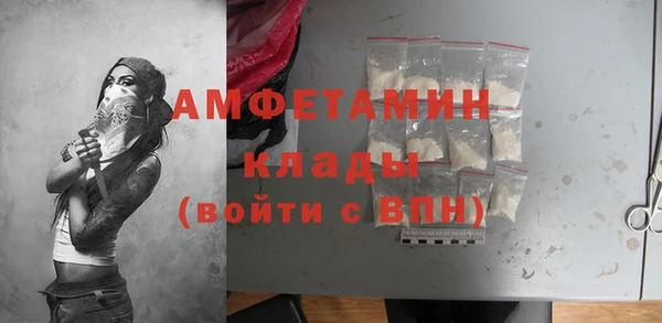винт Новочеркасск