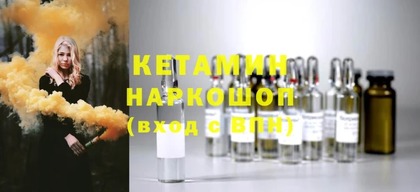 тгк Мегион