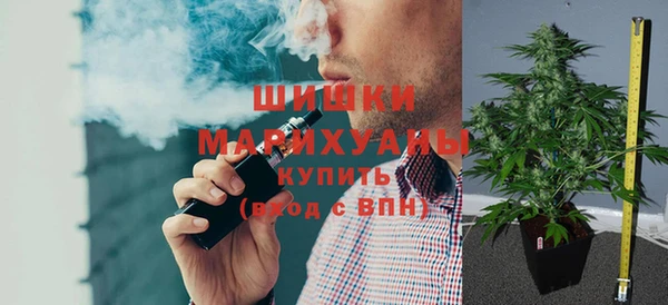 мет Медногорск