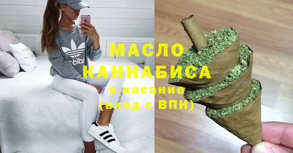 винт Новочеркасск