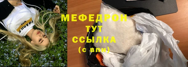 винт Новочеркасск