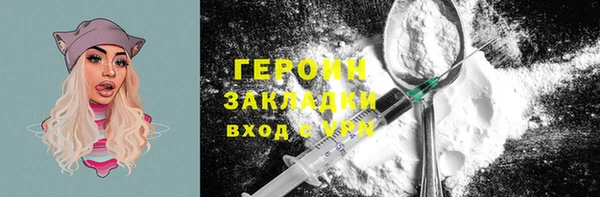 кокс Медвежьегорск