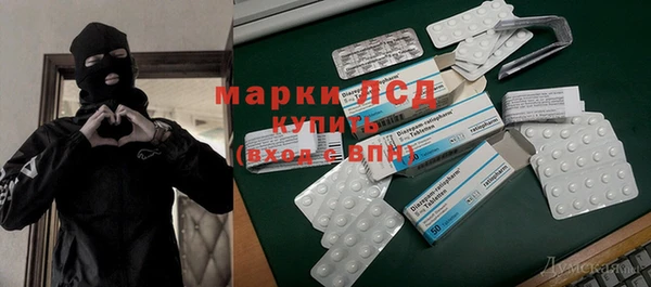 мет Медногорск
