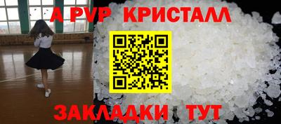 ECSTASY Изобильный
