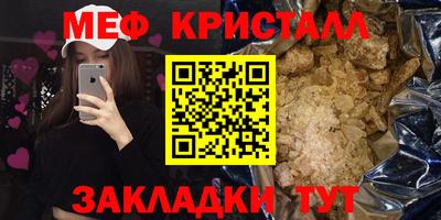 ECSTASY Изобильный