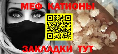тгк Ирбит