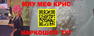 тгк Ирбит