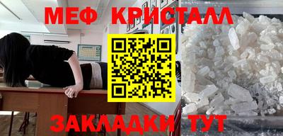 ECSTASY Изобильный