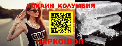 тгк Ирбит