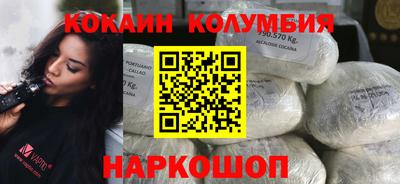 альфа пвп Ипатово