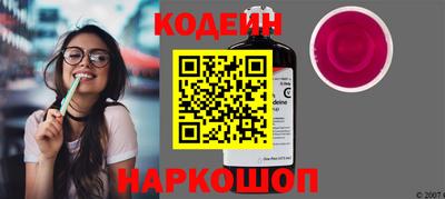 Альфа ПВП Азнакаево