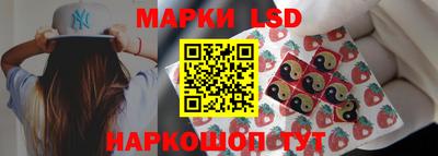 кокс Абакан