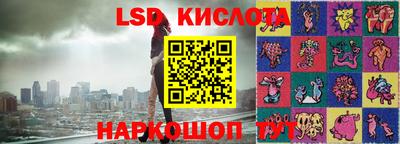 тгк Ирбит