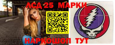 таблы Будённовск