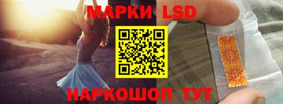 тгк Ирбит