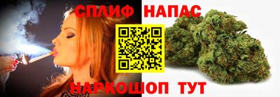 метадон Канаш
