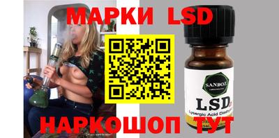 ECSTASY Изобильный
