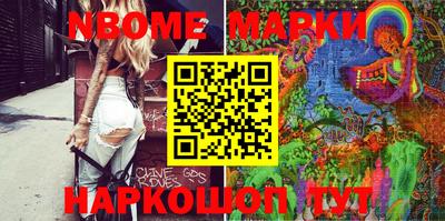 тгк Ирбит