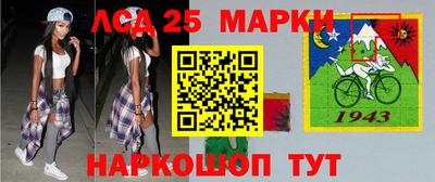 альфа пвп Ипатово