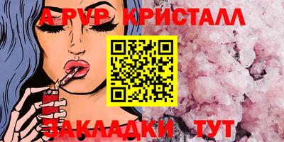ECSTASY Изобильный