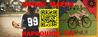 мет Бузулук