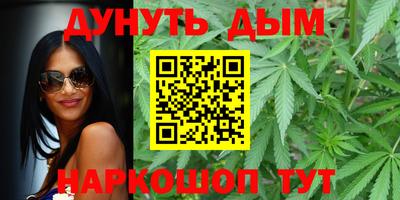 таблы Будённовск