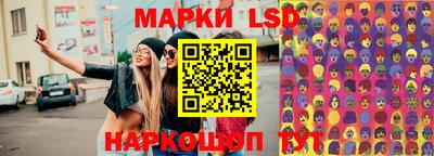 мет Бузулук