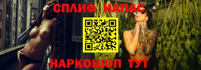 мет Бузулук