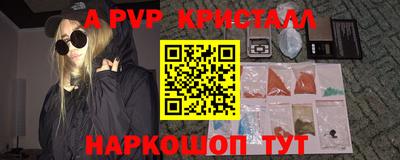 ECSTASY Изобильный