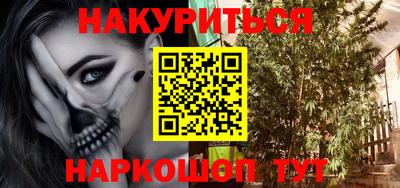 мет Бузулук