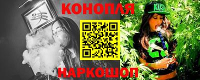 альфа пвп Ипатово