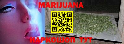 мет Бузулук