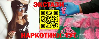 тгк Ирбит