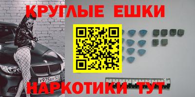 тгк Ирбит