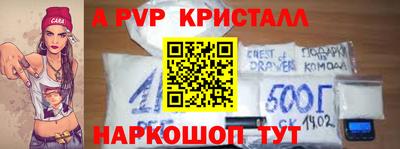 мет Бузулук