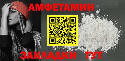 тгк Ирбит