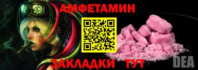 ECSTASY Изобильный