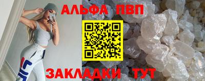 тгк Ирбит