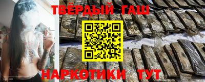 мефедрон VHQ Камышлов