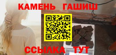 мет Бузулук