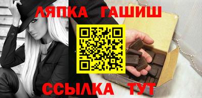 мет Бузулук