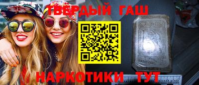 тгк Ирбит