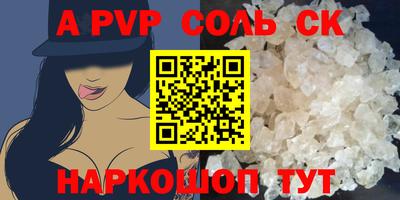 ECSTASY Изобильный