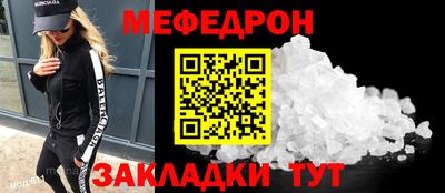 тгк Ирбит
