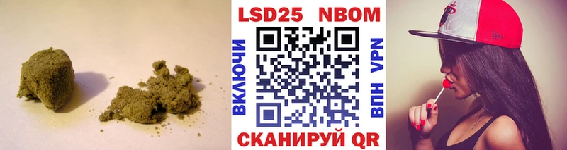 LSD-25 экстази ecstasy  Октябрьский 